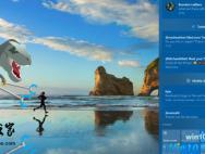 Win10秋季创意者更新16215如何解决输入法、QQ占用资源问题