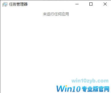 win10
