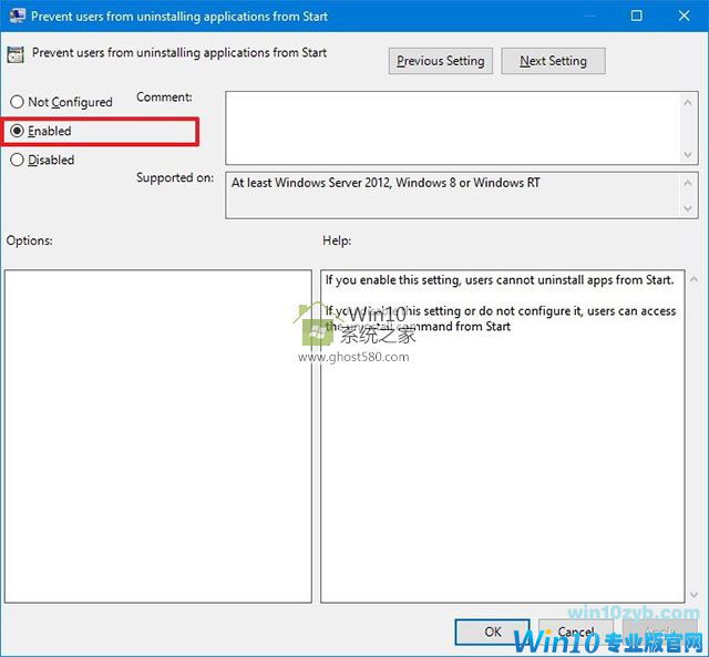 如何阻止用户从Windows 10的开始菜单中卸载应用程序
