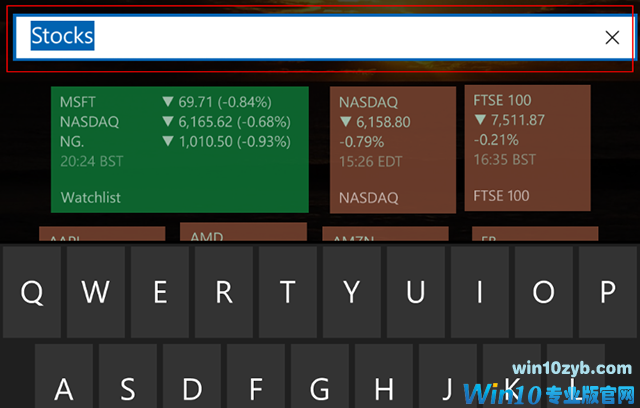 如何在Windows 10开始菜单上创建文件夹
