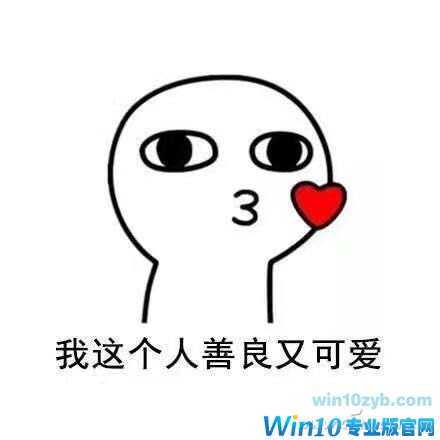 导致Windows 10卡的另一原因 恶意软件删除工具3.jpg