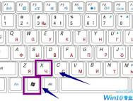 win10睡眠唤醒无需输入密码设置方法