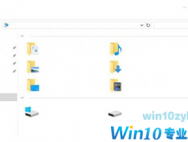Win10创意者更新不显示文字的三种解决办法