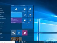 如何在Windows 10开始菜单上创建文件夹