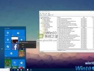 Windows10如何阻止用户从开始菜单卸载应用程序？