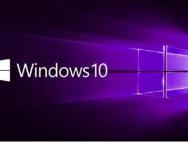 更换壁纸后Win10无法进入系统的解决设置技巧