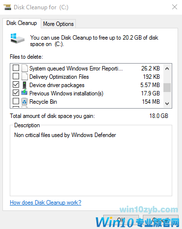 如何加快Windows 10运行速度