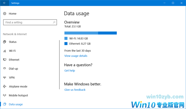 如何限制和监视Windows 10上的每月互联网数据使用