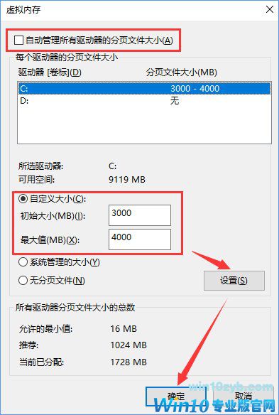 Win10打开Word提示&ldquo;Word无法显示所请求的字体&rdquo;怎么办？_新客网