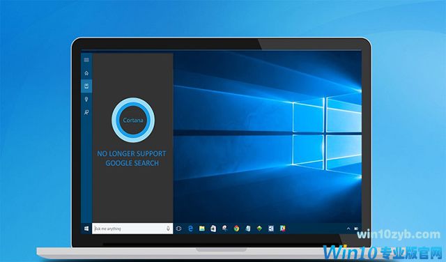 如何重新索引的搜索在Windows10