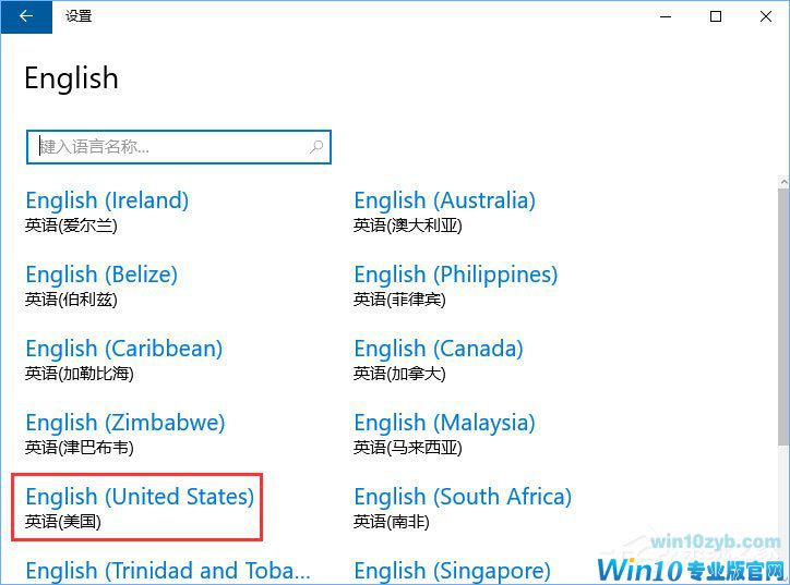 Win10系统下Mysql输入密码后闪退怎么解决？