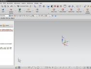 UG是什么？Win10运行UG出现乱码怎么修复？