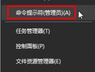 Win10专业版彻底删除文件防止再生的技巧！