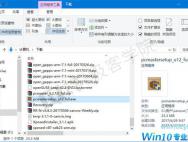 如何让Win10文件管理器的详细信息窗格显示更多信息