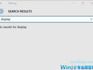 win10搜索功能不能用怎么办