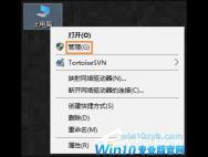 Win10电脑休眠后鼠标失灵怎么办？休眠后鼠标不能用如何修复？