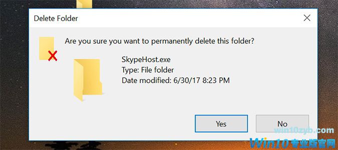 如何删除Windows 10中的锁定文件