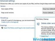 简单几步快速在Win10系统备份数据