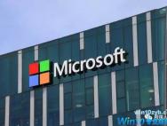 不再安全，Windows10源代码泄露风波始末