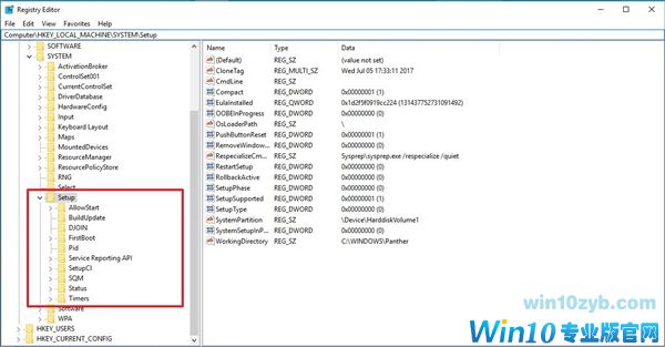 Windows 10实用技巧：快速判断系统是纯净安装or在线升级