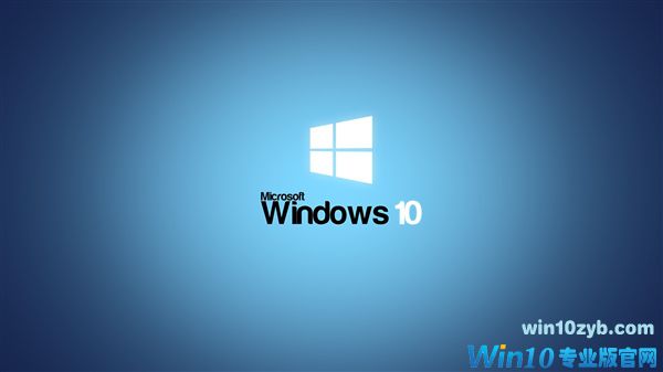Windows 10实用技巧：快速判断系统是纯净安装or在线升级