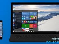 win10家庭版和专业版的区别 win10家庭版和专业版哪个好