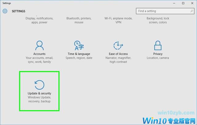 升级到Win10后悔了？来，教你如何恢复系统