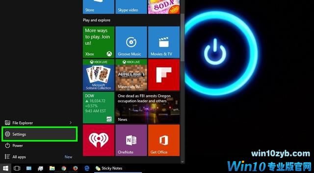 升级到Win10后悔了？来，教你如何恢复系统