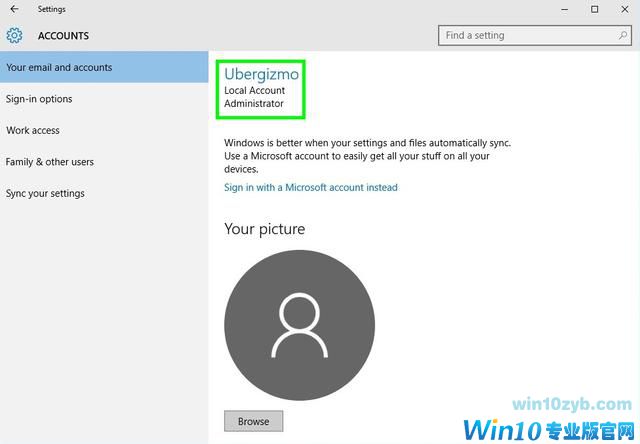 升级到Win10后悔了？来，教你如何恢复系统