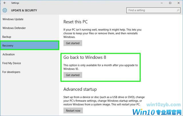 升级到Win10后悔了？来，教你如何恢复系统