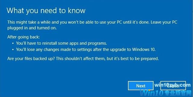 升级到Win10后悔了？来，教你如何恢复系统