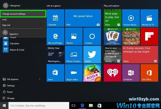 升级到Win10后悔了？来，教你如何恢复系统