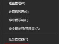 Win10设置插入设备自动弹出对话框的操作方法