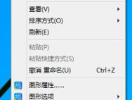 升级win10后找不到控制面板？Win10控制面板在哪里？