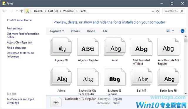 如何在Windows 10上安装和管理字体