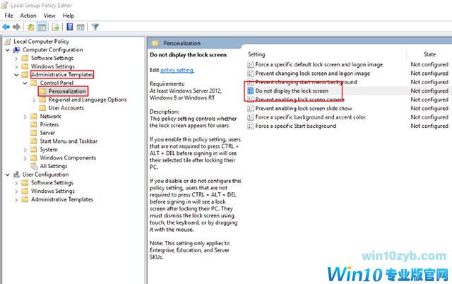 如何禁用Windows 10的锁屏，并直接跳转到密码提示