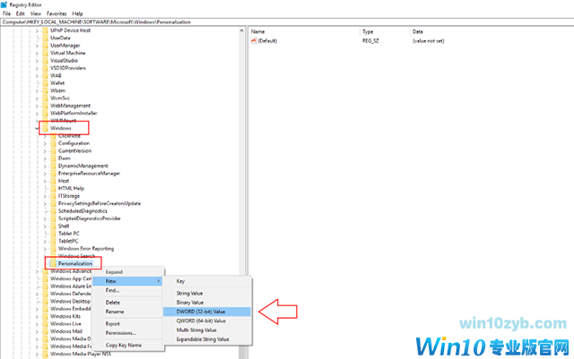 如何禁用Windows 10的锁屏，并直接跳转到密码提示