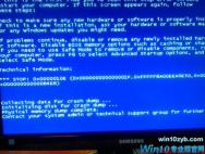 win10系统蓝屏信息显示不详细怎么办？