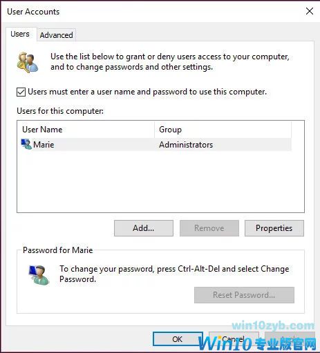 如何在Windows 10中删除Windows密码登录