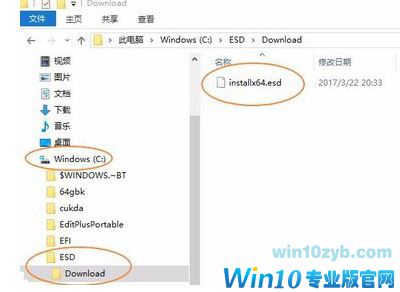 电脑如何升级为最新版win10？