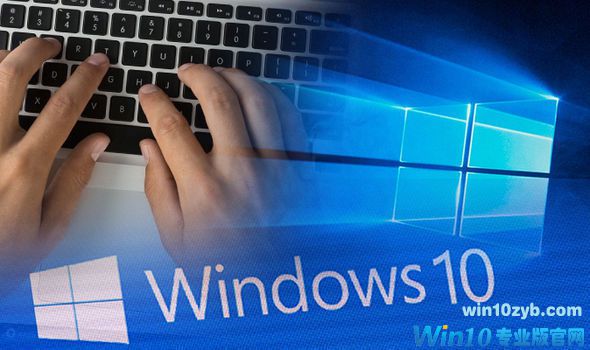 如何阻止Windows 10使用互联网共享您的文件