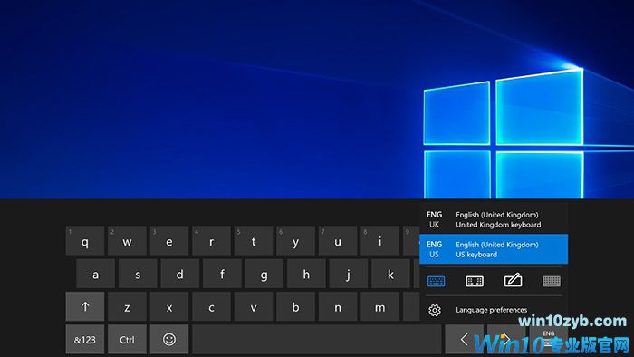 如何在Windows 10中更改键盘布局和语言