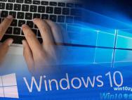 如何阻止Windows 10使用互联网共享您的文件