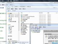 让win7win10空闲到一定时间自动关机