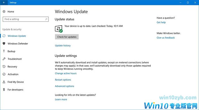 如何隐藏Windows 10创建者更新中的设置页面
