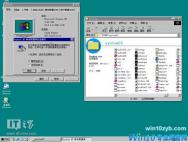 Syskey是什么？为什么要在下一个版本的Win10砍掉它？