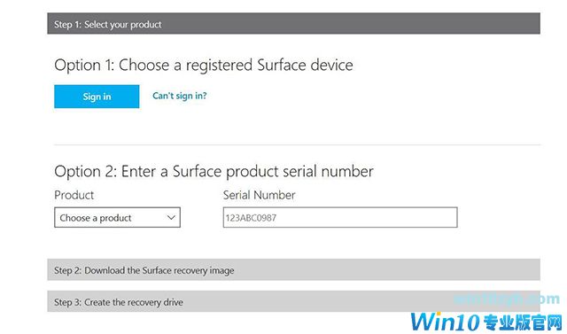 如何从Windows 10 S切换到Pro,然后重新启动