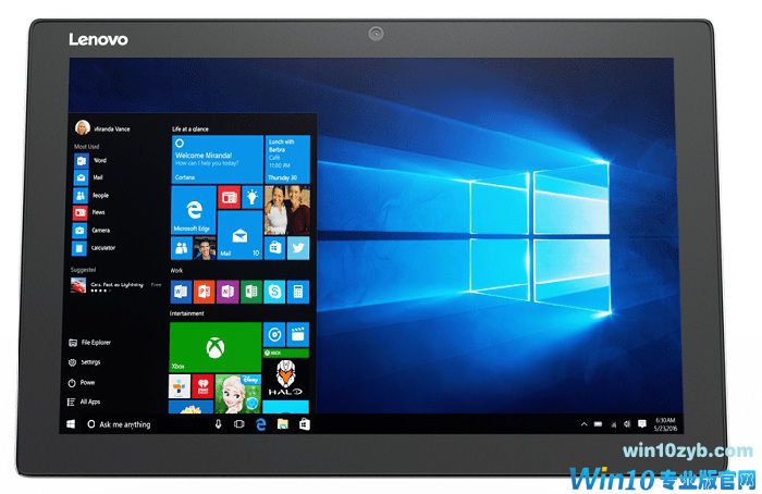 Windows 10平板电脑5个最好的防毒软件