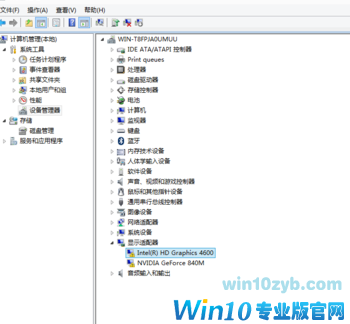 1501213664996745.png win10驱动