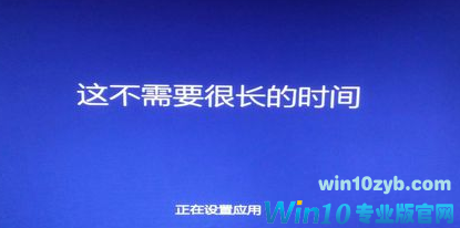 1501122907109292.png win10镜像